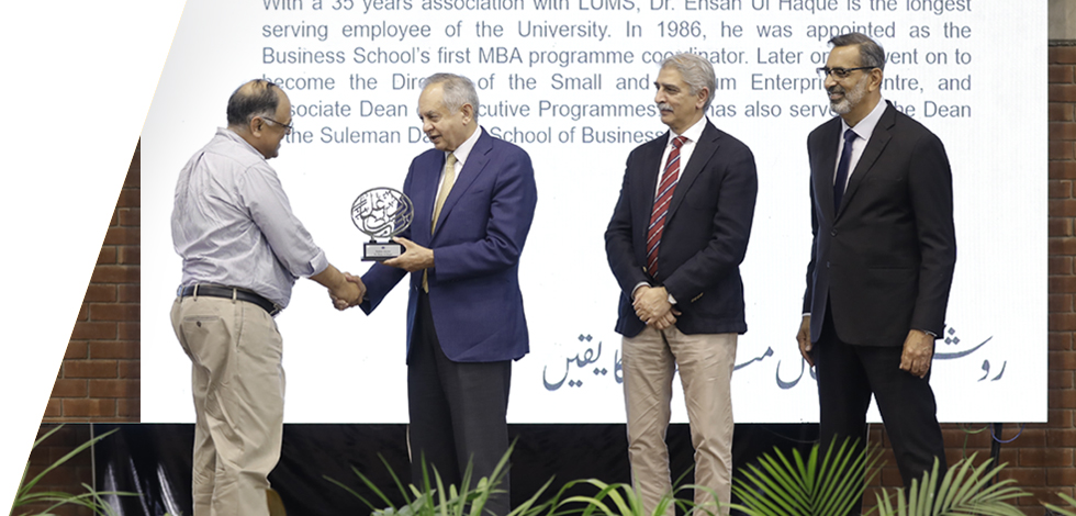 LUMS Faculty and Staff Celebrate 35 Years of LUMS