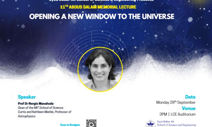 Join us for the 11th Abdus Salam Memorial Lecture! 
