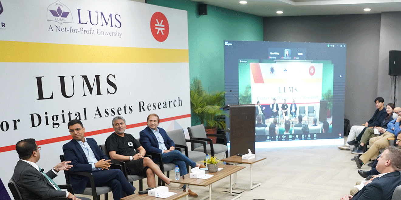 LUMS Launches Center for Digital Asset Research to Drive Blockchain Innovation in Pakistan