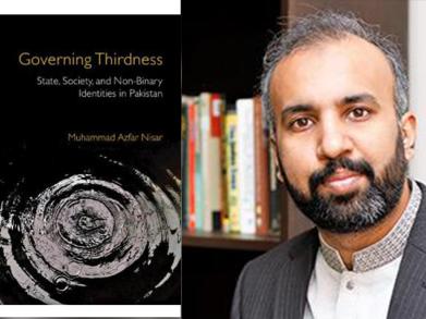 Dr. Azfar Nisar Receives Best Book Award from the Academy of Management