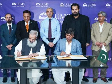 Dr. Gohar Ejaz and Lake City Holdings Reaffirm Commitment to Empowering Students